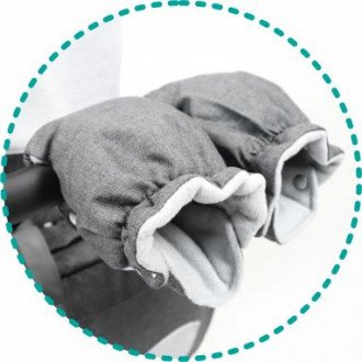 Дополнительная опция зимние перчатки для MyWam Mouse в Краснодаре